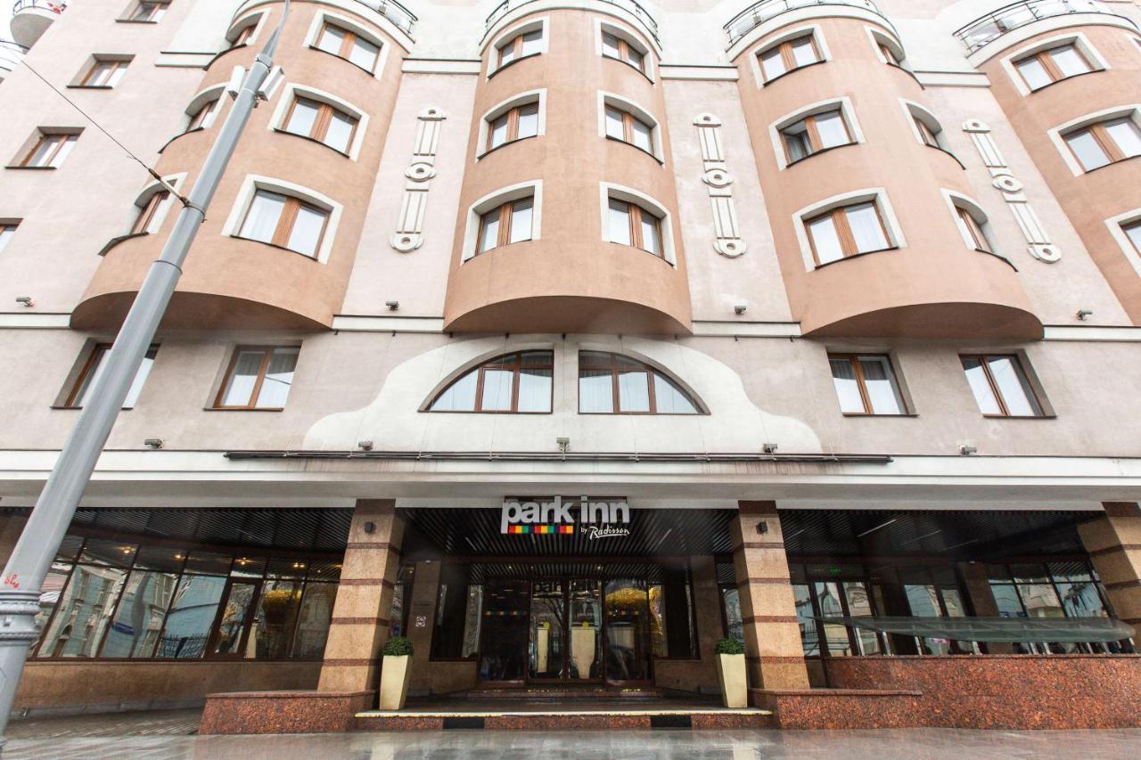 Park Inn By Radisson Sadu Moscow Exterior photo